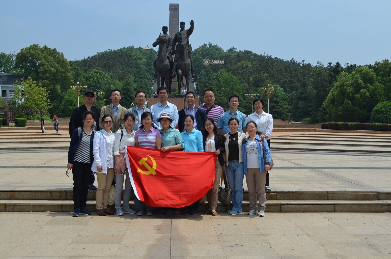 缅怀先烈伟绩、继承革命遗志——研究生院党支部参观茅山新四军纪念馆