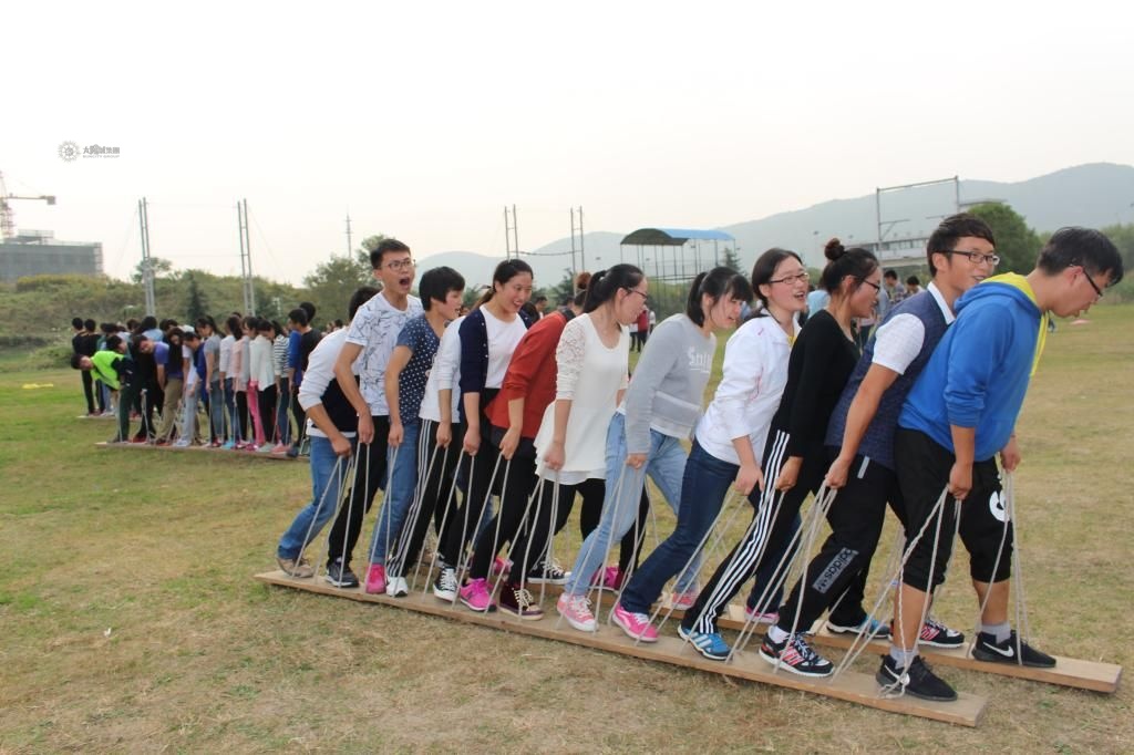 “激情研途 律动太阳城”研究生金秋体育节之素质拓展顺利开展