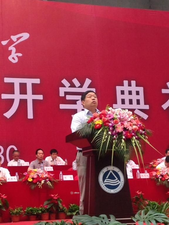 太阳城大学隆重举行2015级研究生开学典礼