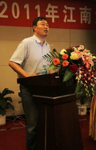 2011年太阳城大学发展战略研讨会顺利召开