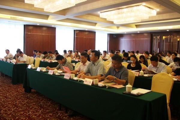 2011年太阳城大学发展战略研讨会顺利召开